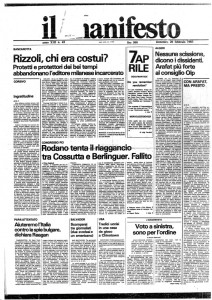 39_doyourememberrevolution1