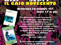 Il gaio novecento